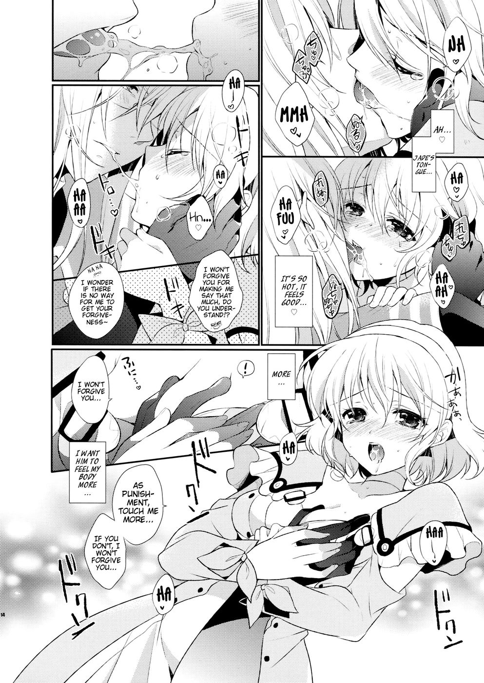 Hentai Manga Comic-Love mix Love Letter-Read-14